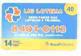 DF - 2007 - CT - 02206 LIG Loteria INT T246.000 10/2007