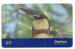 SP99-07995 Aves do Brasil (araari-castanho)T8.000.000 CSM 20