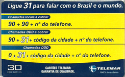 23200 MG 08/02 Ligue 31 para falar com Brasil e mundo P0609 T396.215 CSM 30c