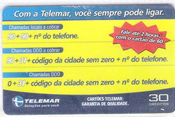 72561 AM 03/02 Com a Telemar você sempre pode ligar  P 2000 T 190.000 ABNC 30C